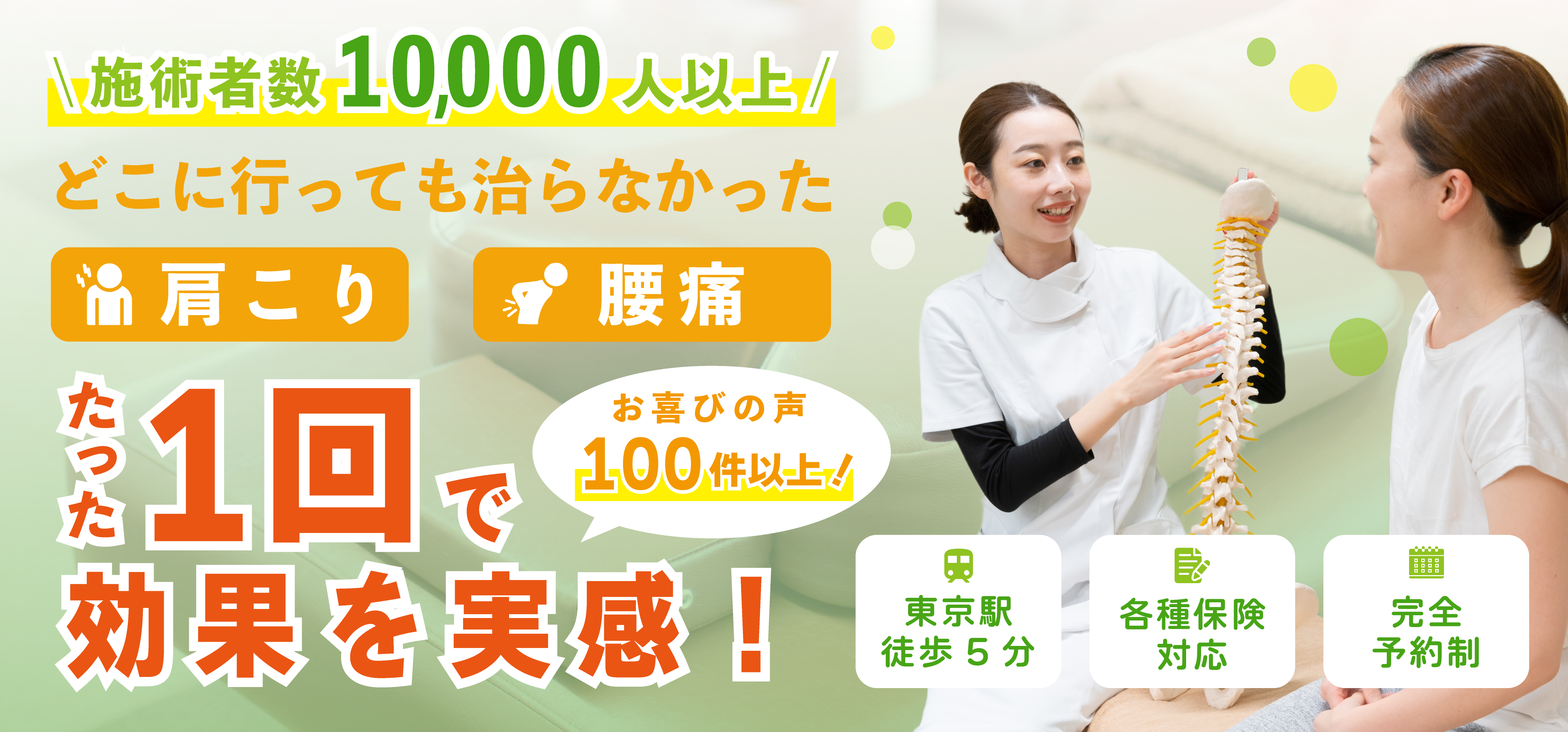 給湯器交換の専門店デンスイ